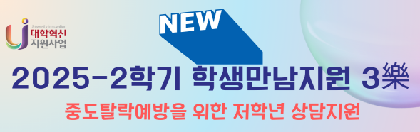 프로그램 이미지가 있습니다