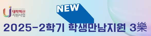 프로그램 이미지가 있습니다